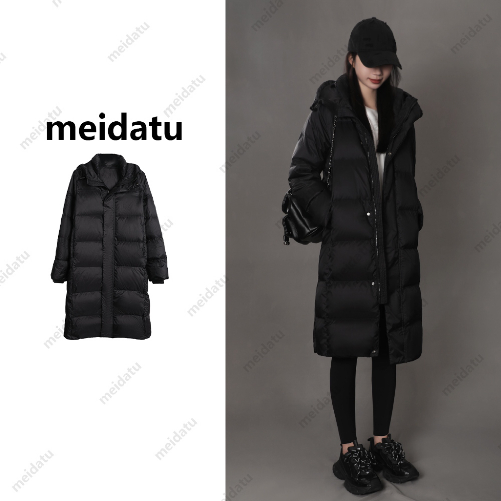 【韩系基础】（ad478）简约纯色连帽中长款羽绒服