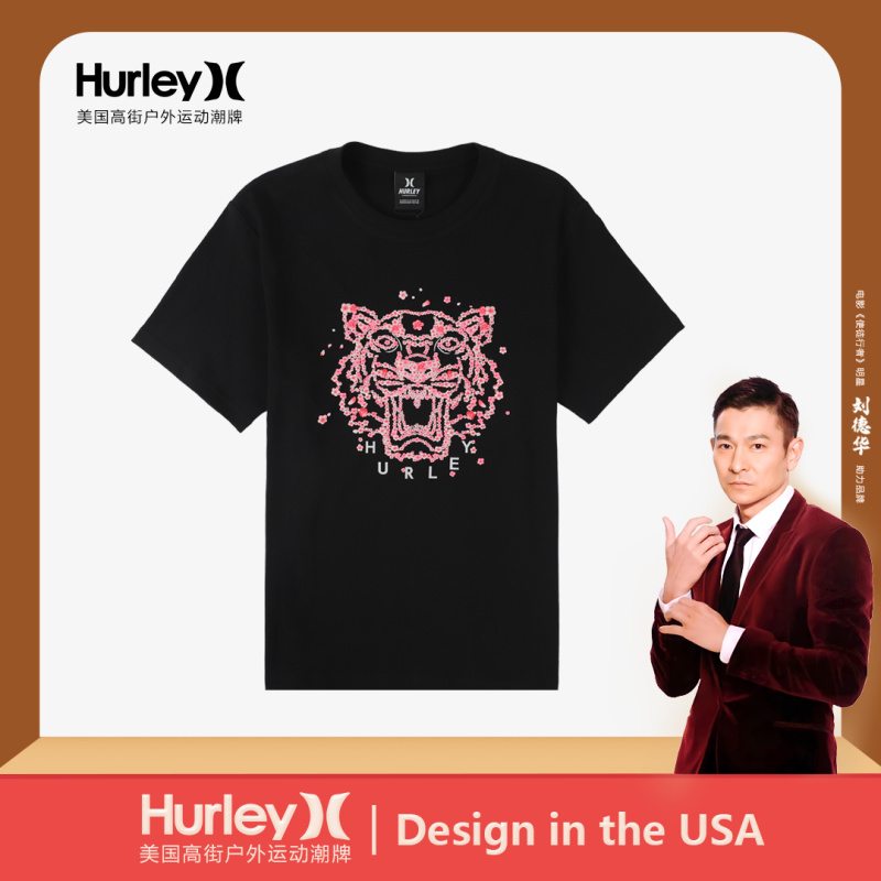 【轻奢魔方】美国高街潮牌Hurley【小老虎】定制纯棉圆领短袖
