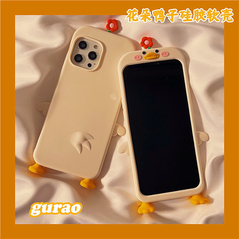 可爱立体鸭子iPhone13promax苹果12手机壳11全包xs防摔xr硅胶7p