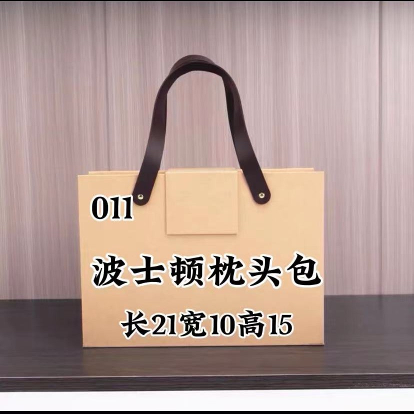 【11号】 VV 2024气质时尚百搭休闲单肩斜挎手提 波士顿包#2771