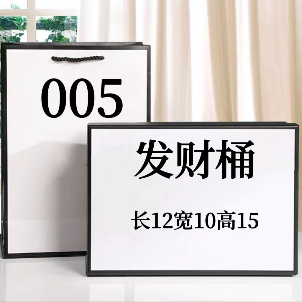 M 005 2023气质洋气时尚百搭休闲单肩斜挎手提 发财桶包#6553网红