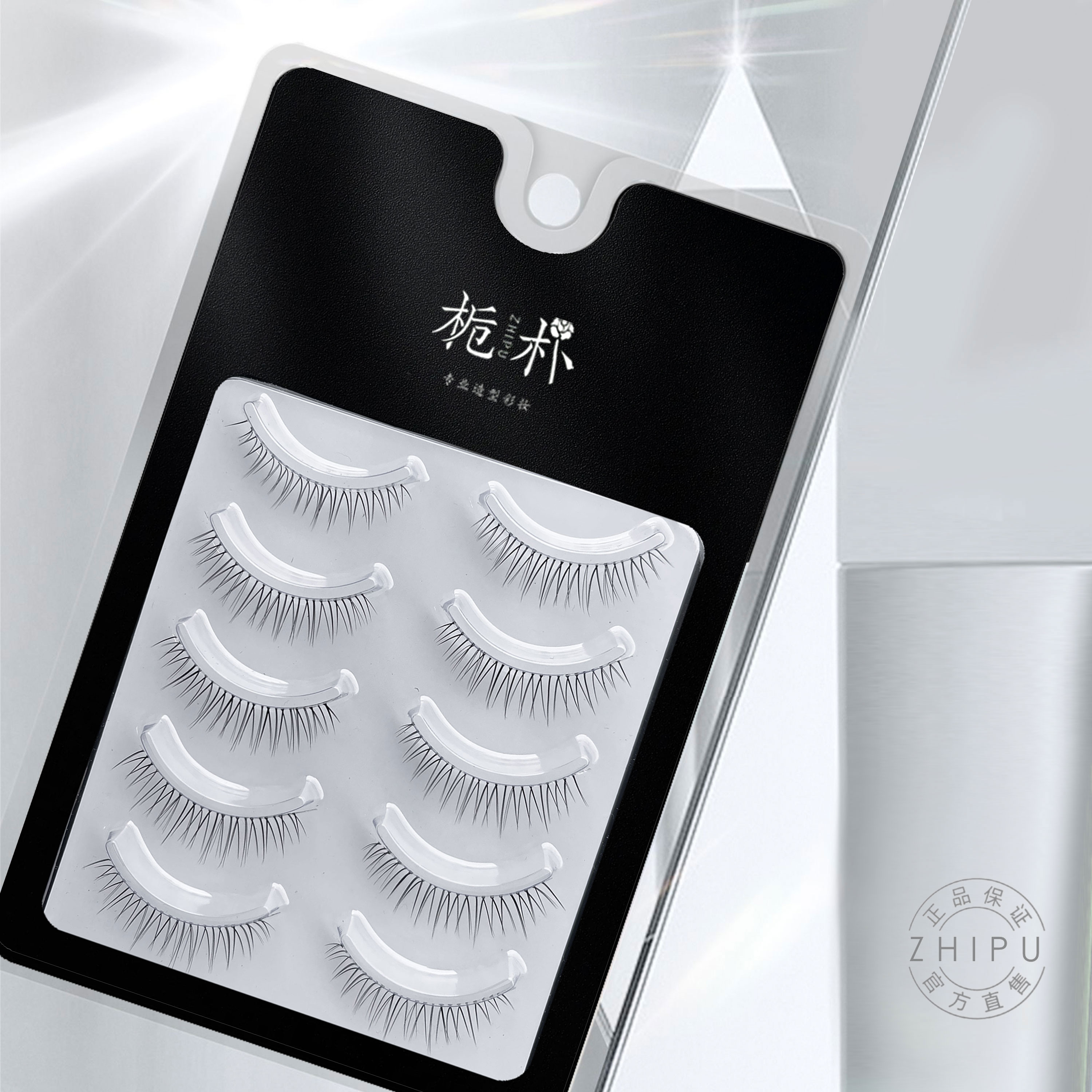 栀朴假睫毛l手勒鱼线梗进口高品质l柔软纯手工不含胶水-X702