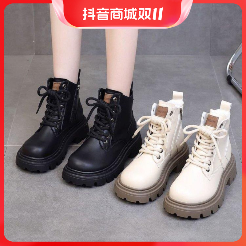 断码品牌女鞋秋冬季新款厚底软皮马丁靴女加绒短靴增高英伦风靴子