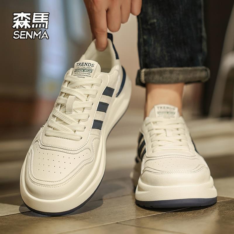 森马男鞋冬季加绒保暖百搭休闲板鞋青少年真皮运动增高小白高级感