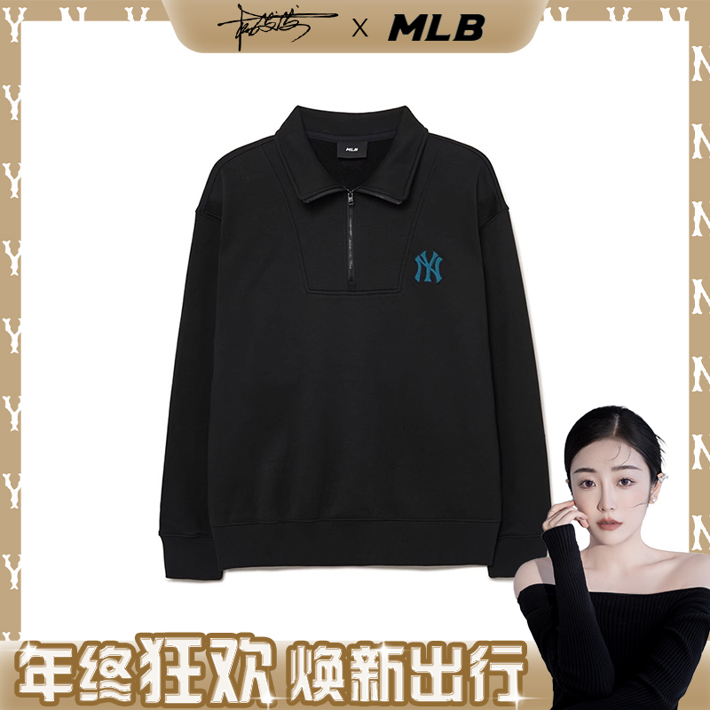 MLB【发发专属】情侣纯色加绒卫衣潮流刺绣logo休闲23秋冬季新款