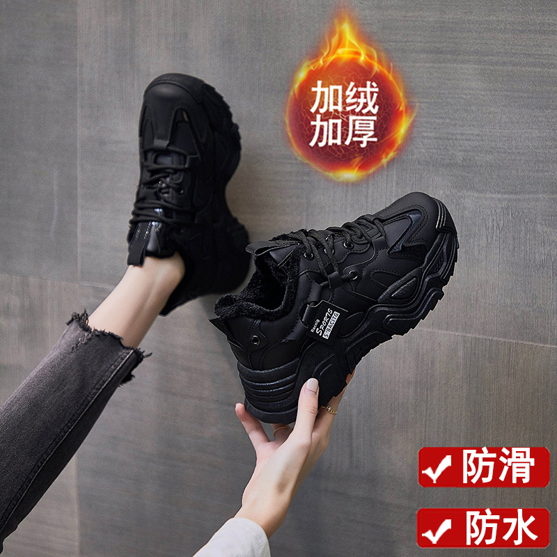 李宁国潮加绒黑色老爹鞋女加绒保暖防水防滑运动久站不累脚运动鞋