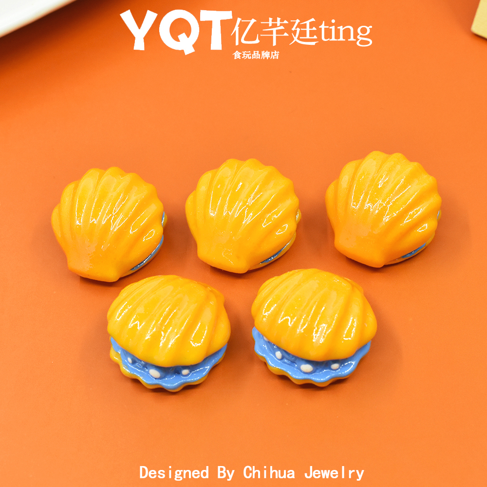 满19.8米包邮手绘立体贝壳泡芙diy树脂配件 食玩仿真蛋糕面包配饰