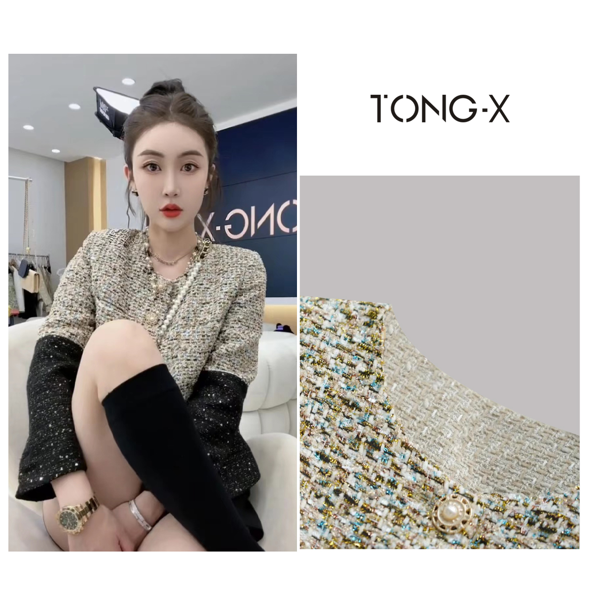 【同瑄品牌】早秋高端气质金扣拼接小香风外套 H0107