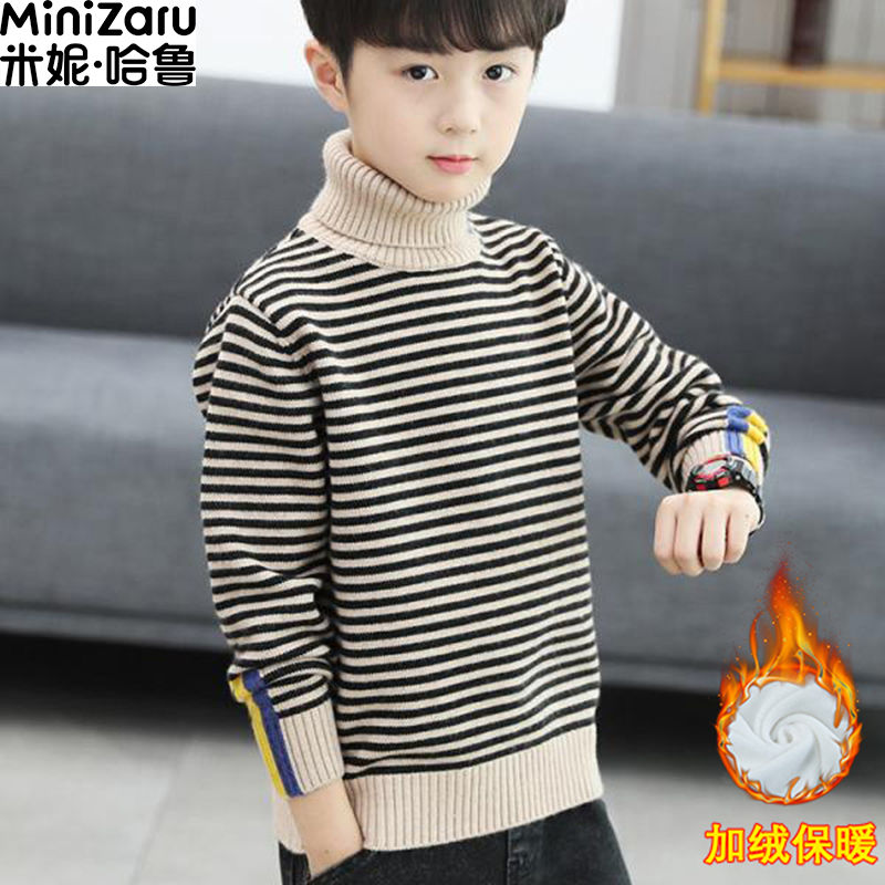 巴拉巴啦儿童高领加绒毛衣秋冬新款男童条纹韩版加厚打底上衣童装