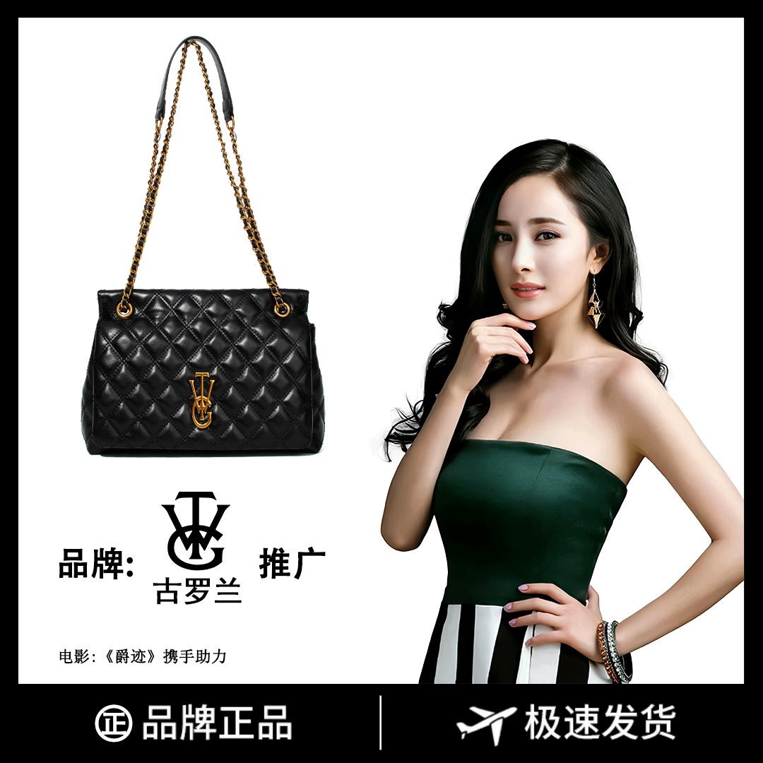 奢品女包2023秋季新款百搭斜挎包时尚包单肩手提8088