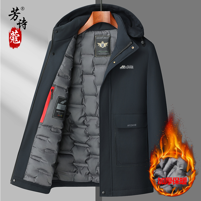 秋冬季中老年人男装棉衣加厚保暖宽松爸爸装外套男60岁70爷爷上衣