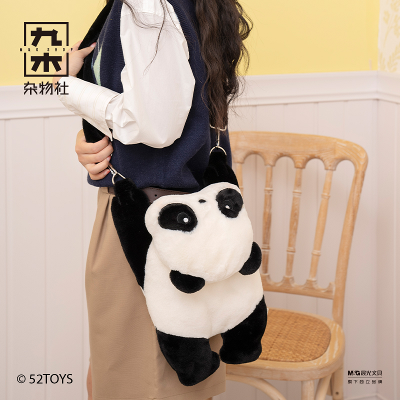 九木杂物社PandaRoll包包小众设计斜挎包熊猫毛绒公仔玩具卡通ins