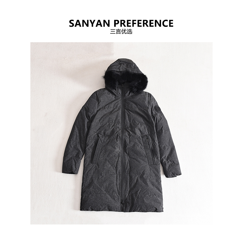 SYPD 196001 保暖真毛领连帽外套日系百搭情侣白鸭绒羽绒服潮