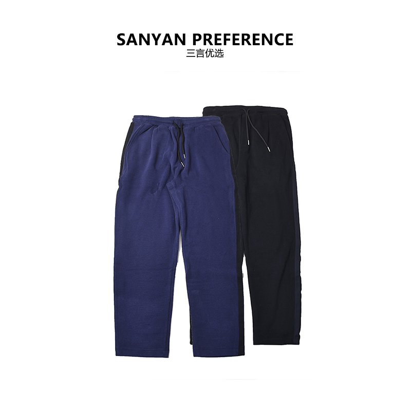 SYPD！线下549！秋冬装加绒加厚针织休闲侧缝拼接卫裤20205