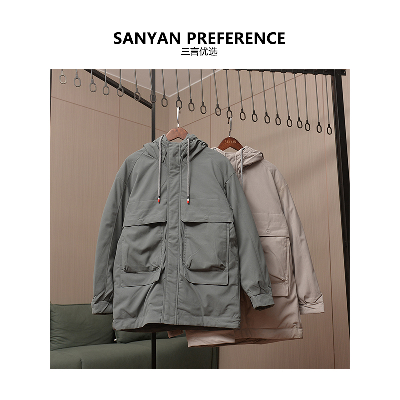 SYPD 5612 秋冬装工装连帽中长款羽绒服外套