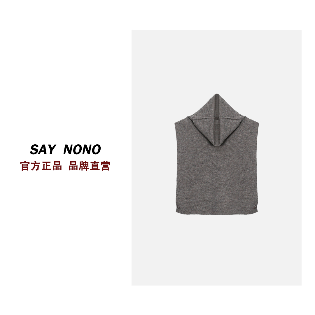 Say nono★扬子纱线工艺~女式 开叉高领背心全羊毛 315g TN/T23293