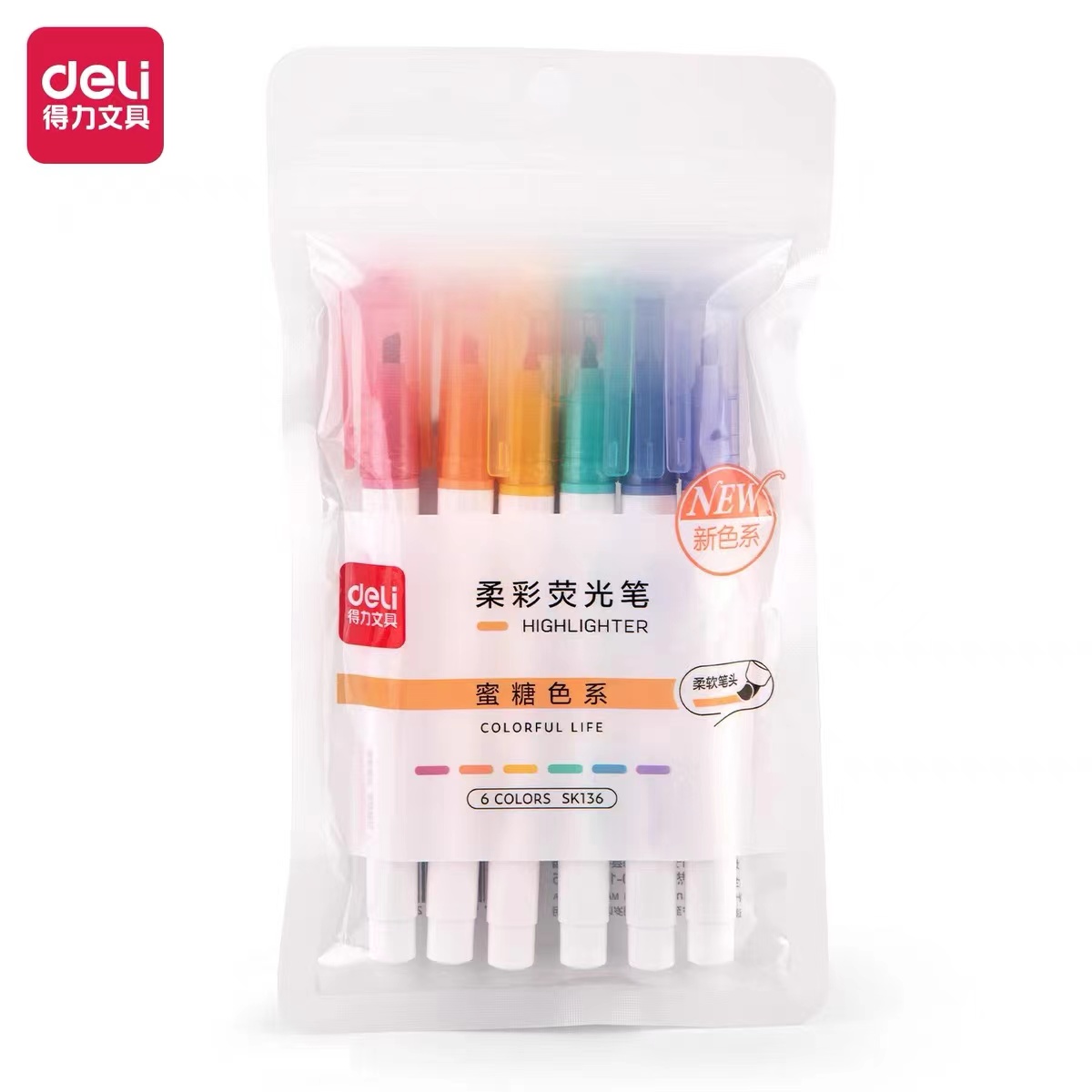 得力SK136软头柔彩荧光笔  6支/袋