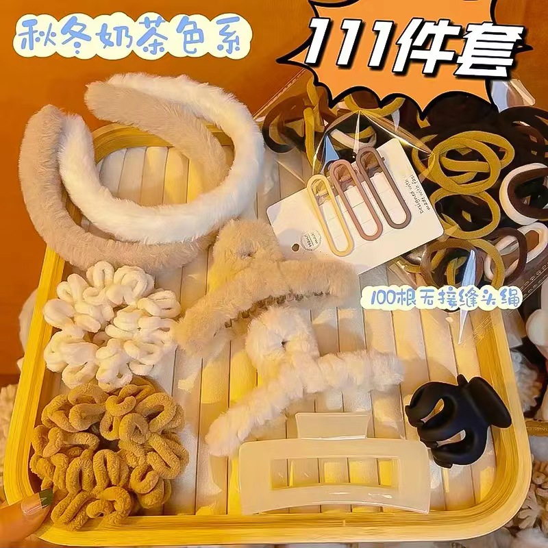 J【粉丝福利】网红发卡发饰头绳111件套 有问题联系客服