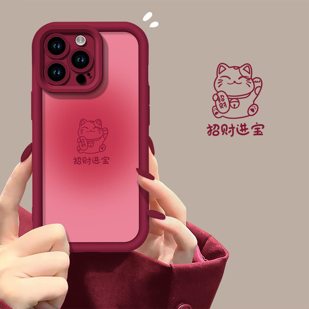 招财进宝适用于苹果15华为小米OPPOVIVO手机壳14全包软壳13新款12