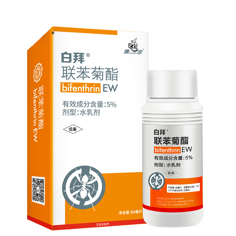 防白蚁防治竹木材防护剂防蛀白蚁防腐防霉防潮环保不伤材质除垢