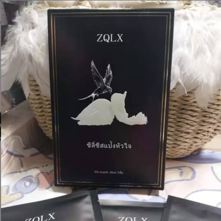 （卡农专属）燕窝面膜 补水保湿