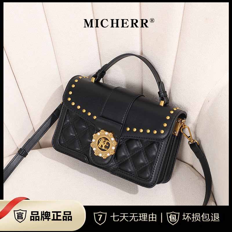 MICHERR/米榭尔2024新款包包小香风时尚百搭链条包单肩小方包菱格