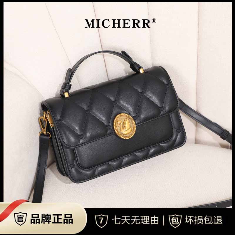 MICHERR/米榭尔2024新款潮包包小香风洋气轻奢时尚百搭单肩小方包
