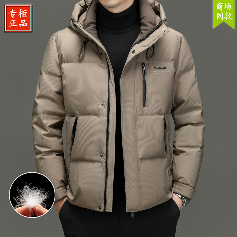 新款时尚休闲男士羽绒外套连帽保暖冬季上衣运动潮牌中年
