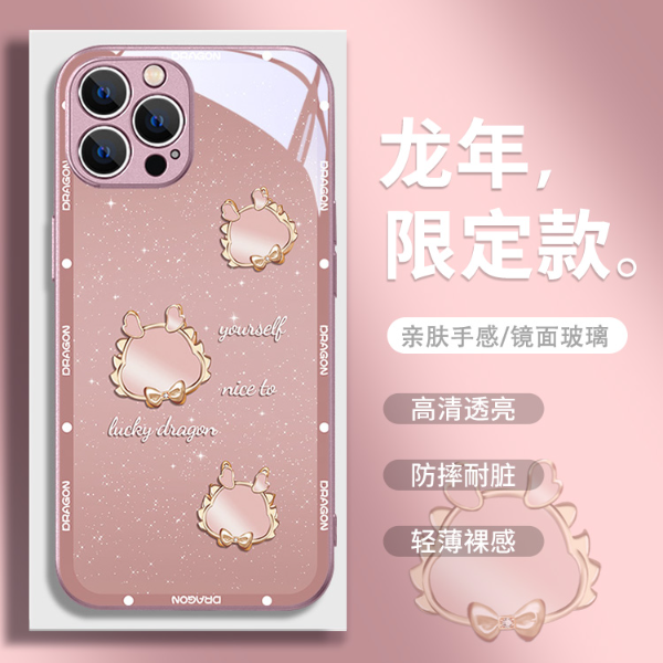 钻石龙头苹果/华为/小米/OPPO/VIVO网红高级感渐变创意闺蜜手机壳