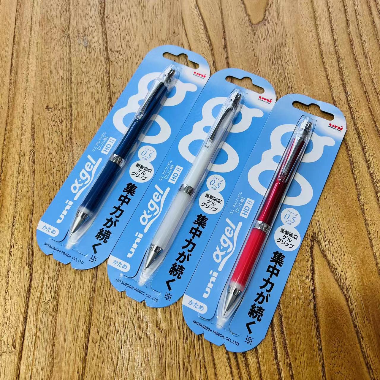 网汇鹅· uni/三菱铅笔 柔软笔握自动铅笔 0.5MM