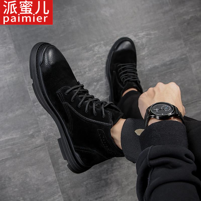 马丁靴男英伦风2023秋冬新款加绒男鞋高帮棉鞋子男潮中帮工装