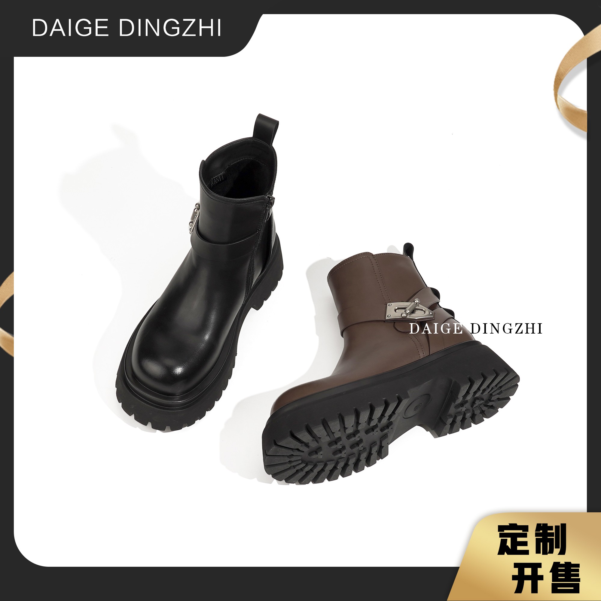 【时来运转】厚底短靴女2023年秋季新款皮带扣休闲机车靴*239-123