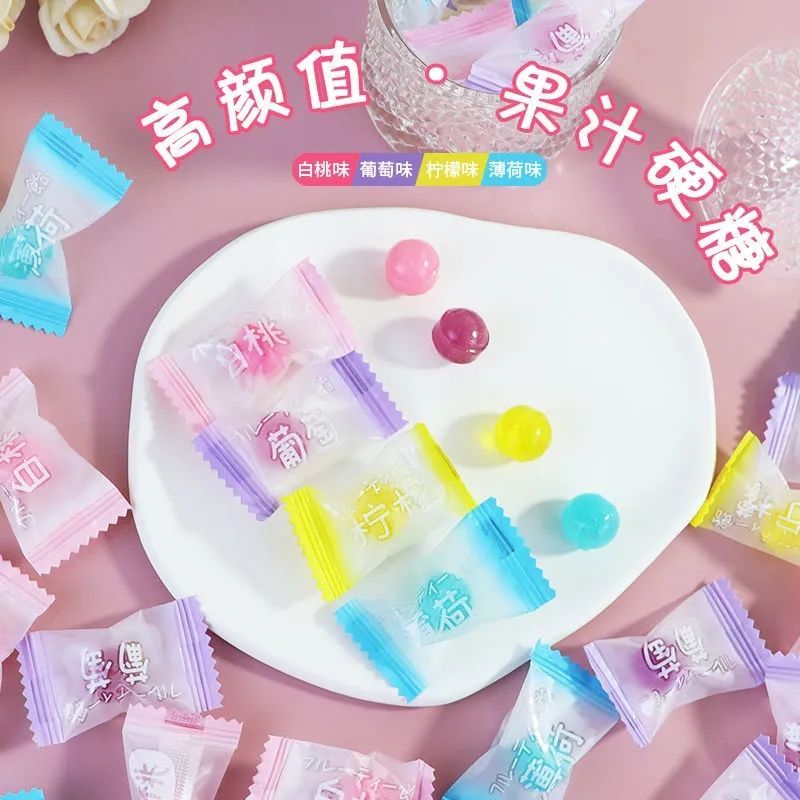 水果味硬糖日系网红零食创意糖果招待糖喜糖高颜值休闲小零食250g