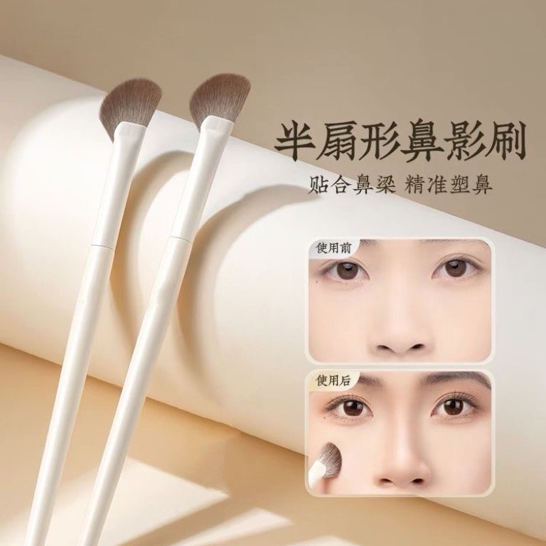 半扇形鼻影刷斜头鼻翼晕染高光侧影阴影修容刷动物毛化妆刷学生
