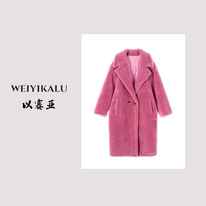 薇伊咔璐 23年新款WYKL女装网红时尚宽松加厚气质羊毛大衣9781