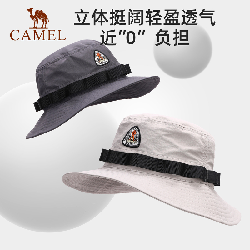 骆驼户外简约渔夫帽大帽檐男1152253025/A0W3M2115/A0W3K3130