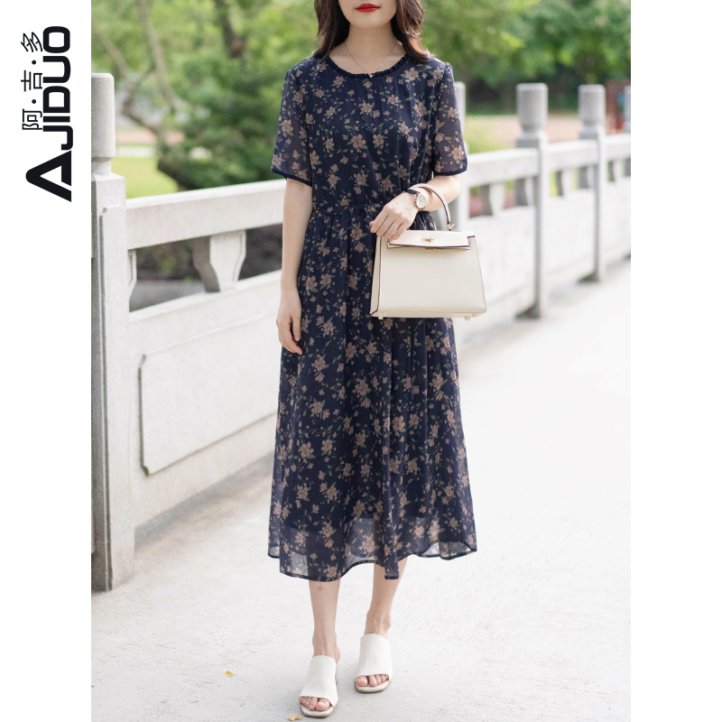 阿吉多中年妈妈高级感碎花连衣裙女装春季2023新款法式大码长裙