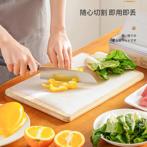 一次性砧板垫一次性环保切菜自由裁剪垫餐垫杯垫家用加厚防油贴纸