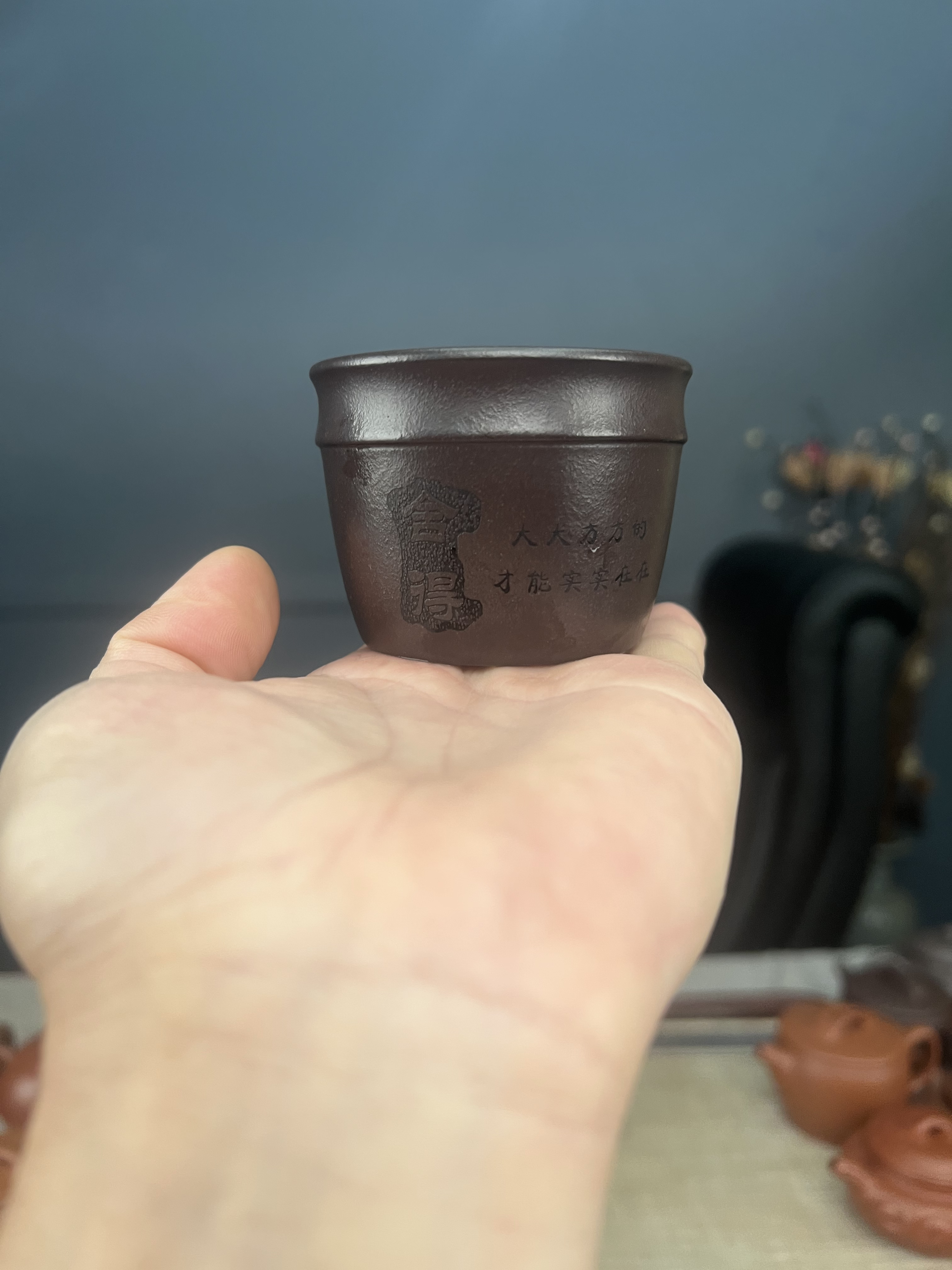 紫泥主人杯宽口黑金直筒100cc紫砂杯子茶杯纯手工