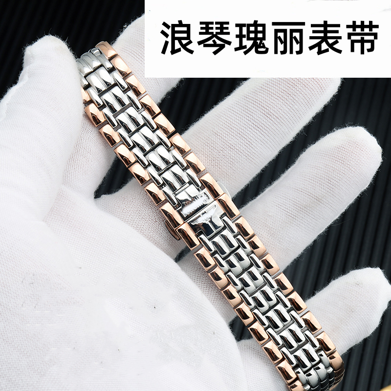 适用浪琴瑰丽钢带L4 821 4男L4.921实心精钢表带蝴蝶扣表链18mm20
