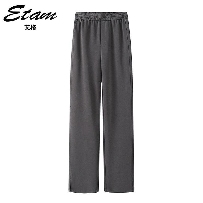 Etam/艾格2023秋冬新款窄版针织灰色直筒阔腿裤高腰垂感宽松百搭