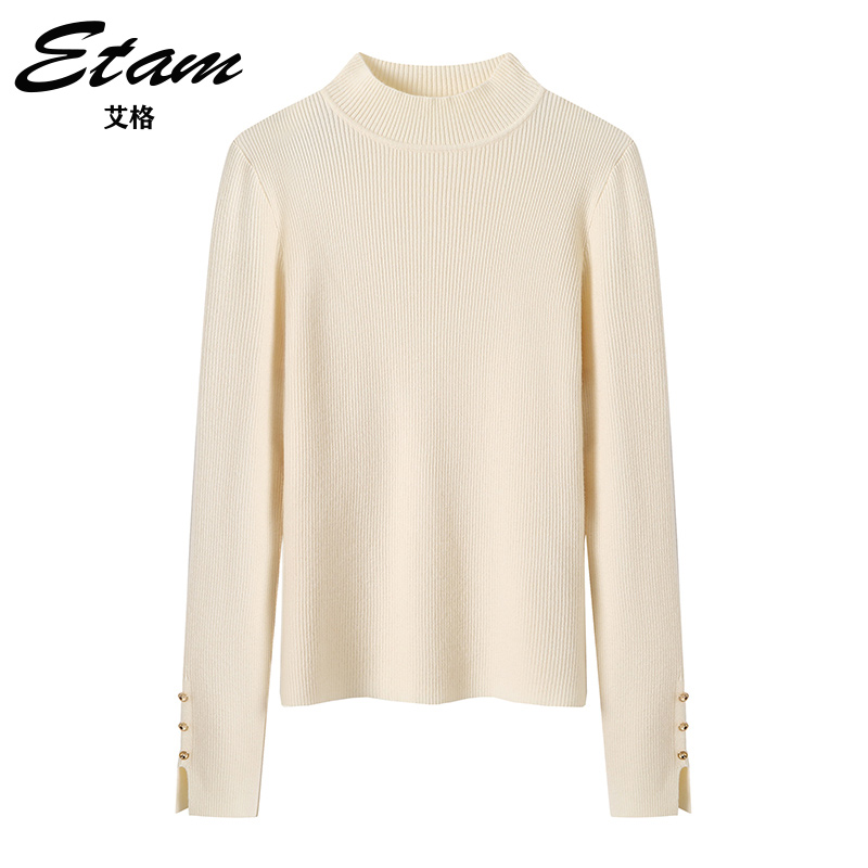 Etam/艾格秋冬新款纯色半高领百搭圆领打底衫时尚修身针织上衣