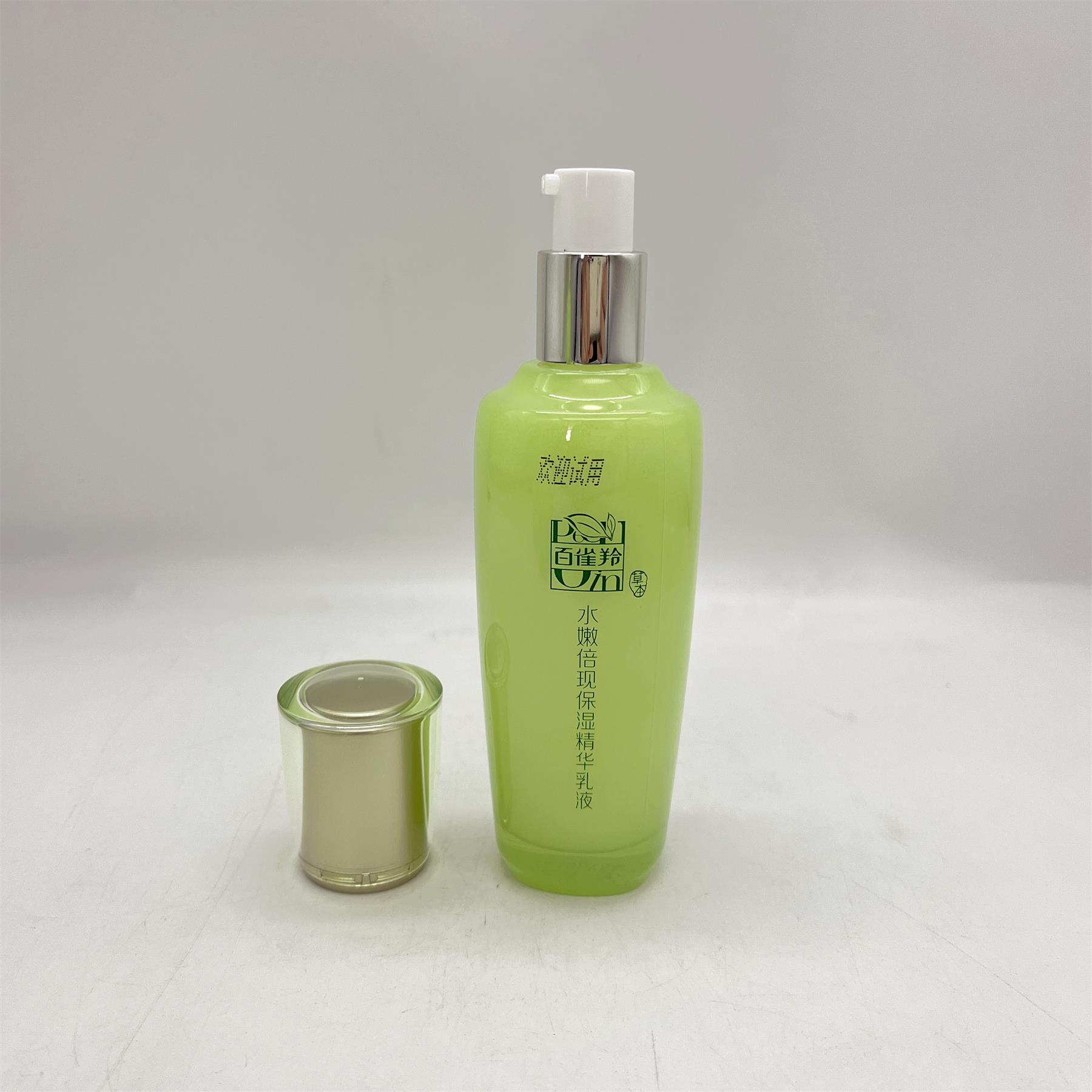 无品牌水嫩倍现保湿精华乳液100ml（裸瓶）保湿日用