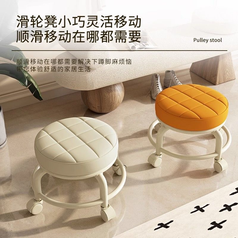 鑫 亏米福利滑轮凳子美缝凳小凳子