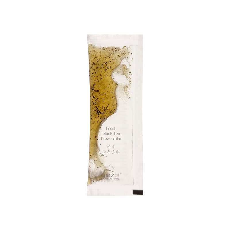 ［补运费专用］Y'SU颜宿之谜鲜萃茶漾提亮紧致修护亮肤涂抹式面膜