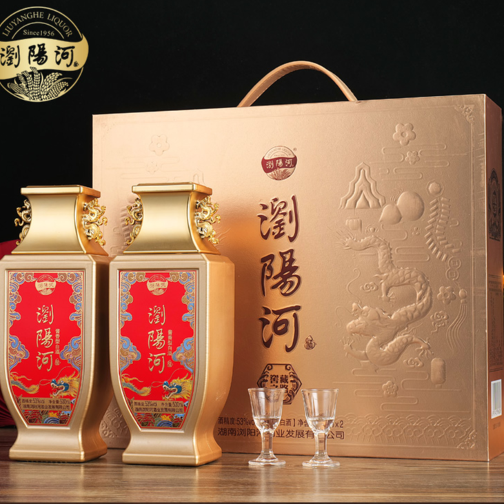 浓匠浏阳河窖藏之路酒53度500ML *2
