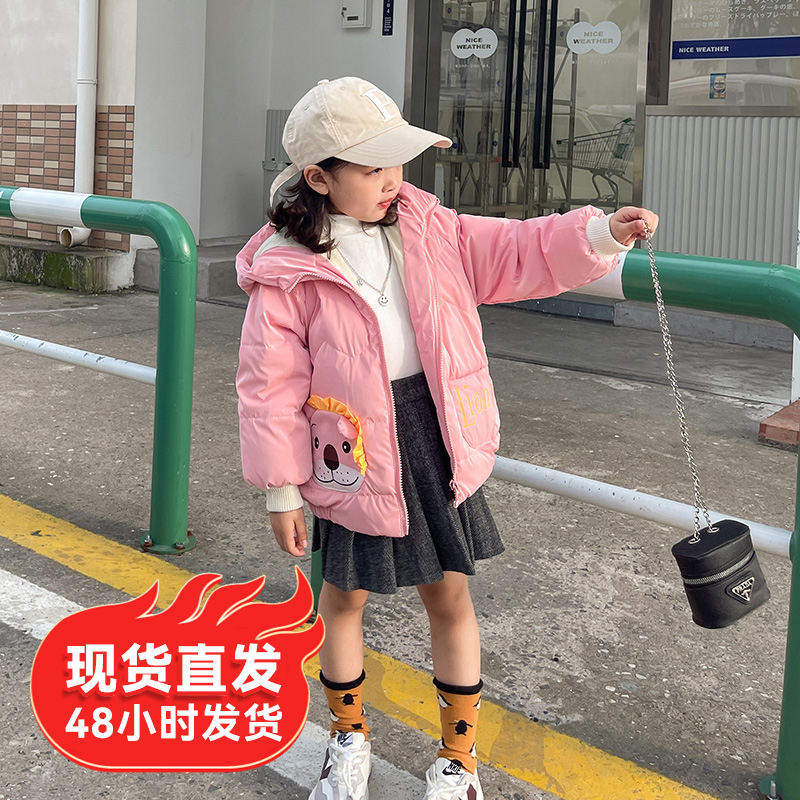 秋冬儿童穿搭亮面免洗款卡通狮子中小童宝宝保暖童装连帽女童外套