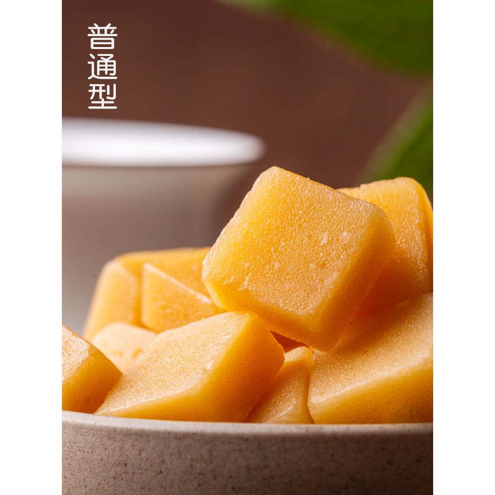 糖纯正百草秋梨膏老糖果可搭配戒烟替代零食使用薄荷糖润喉糖笋0g