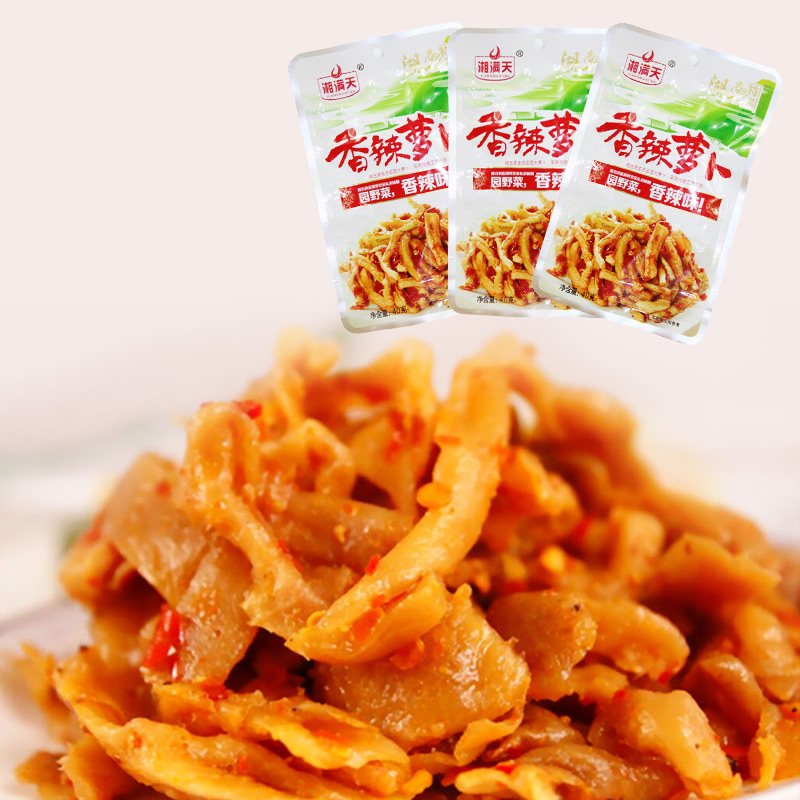 湘满天香辣萝卜干g萝零下饭菜湖南特产酱泡菜剁辣椒菜蒜1g