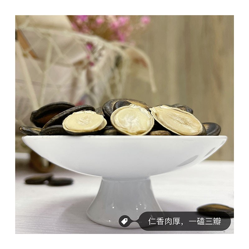 新百联瓜子散装甘草西瓜子福建特产零食年货坚果炒货